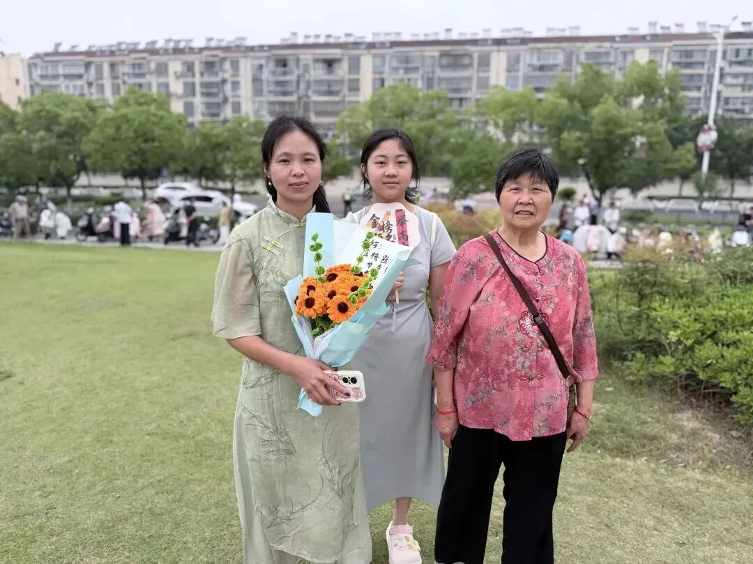 南京哪些高中高考是“主场作战”?有哪些天时地利?-第71张图片-四季读书网 南京哪些高中高考是“主场作战”?有哪些天时地利?-第71张图片-四季读书网