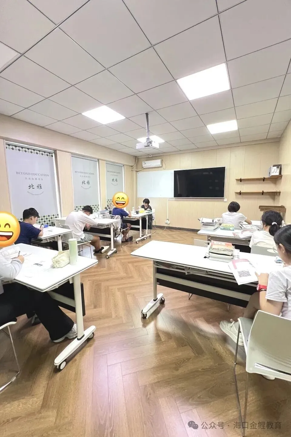 外回生回海南中考,学情断层怎么补?海口中考全日制集训营,帮孩子平稳衔接冲刺-第20张图片-四季读书网 外回生回海南中考,学情断层怎么补?海口中考全日制集训营,帮孩子平稳衔接冲刺-第20张图片-四季读书网
