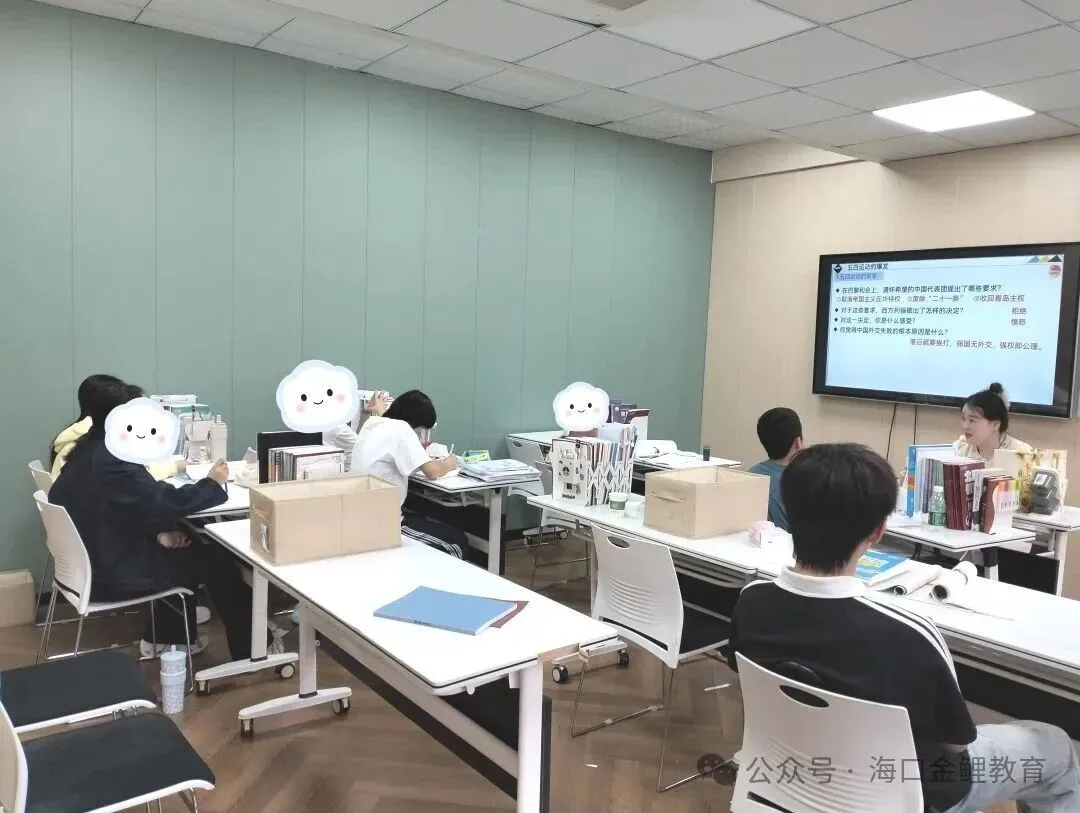 外回生回海南中考,学情断层怎么补?海口中考全日制集训营,帮孩子平稳衔接冲刺-第21张图片-四季读书网 外回生回海南中考,学情断层怎么补?海口中考全日制集训营,帮孩子平稳衔接冲刺-第21张图片-四季读书网