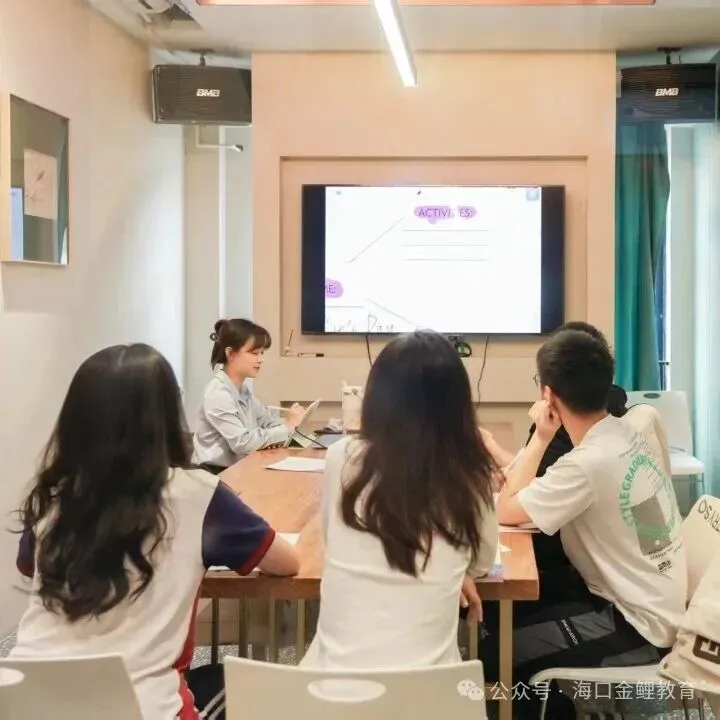 外回生回海南中考,学情断层怎么补?海口中考全日制集训营,帮孩子平稳衔接冲刺-第28张图片-四季读书网 外回生回海南中考,学情断层怎么补?海口中考全日制集训营,帮孩子平稳衔接冲刺-第28张图片-四季读书网