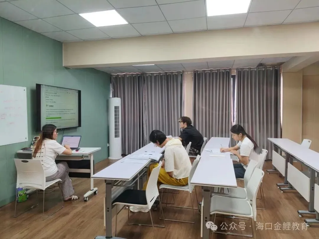 外回生回海南中考,学情断层怎么补?海口中考全日制集训营,帮孩子平稳衔接冲刺-第31张图片-四季读书网 外回生回海南中考,学情断层怎么补?海口中考全日制集训营,帮孩子平稳衔接冲刺-第31张图片-四季读书网