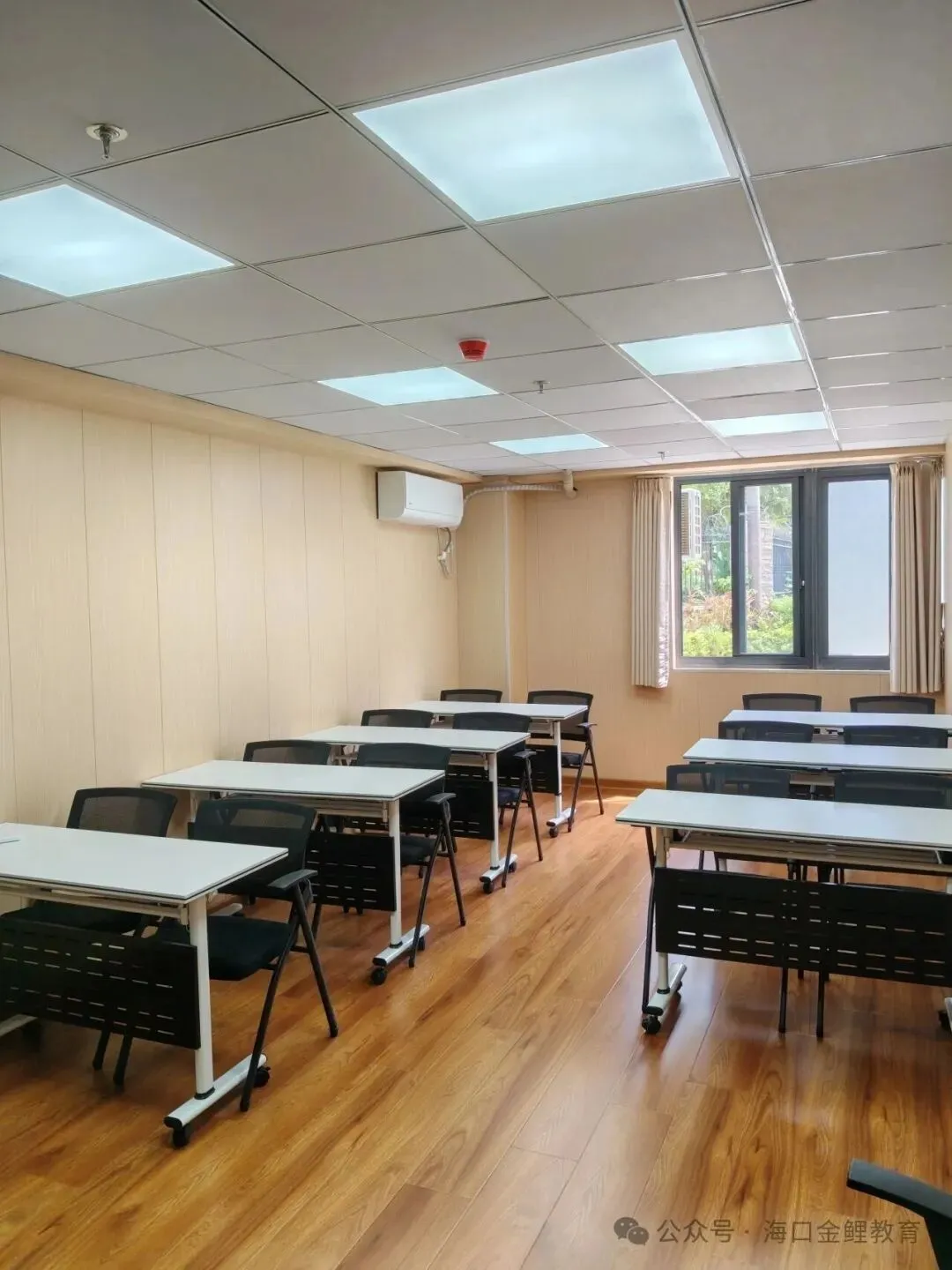 外回生回海南中考,学情断层怎么补?海口中考全日制集训营,帮孩子平稳衔接冲刺-第43张图片-四季读书网 外回生回海南中考,学情断层怎么补?海口中考全日制集训营,帮孩子平稳衔接冲刺-第43张图片-四季读书网