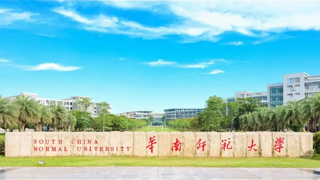 2027 届华师大高职高考培训中心招生简章|全日制十月冲刺班・网课班同步招生-第5张图片-四季读书网 2027 届华师大高职高考培训中心招生简章|全日制十月冲刺班・网课班同步招生-第5张图片-四季读书网