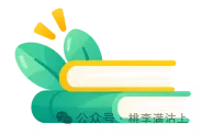 天津初中期中考试真题汇编-第14张图片-四季读书网