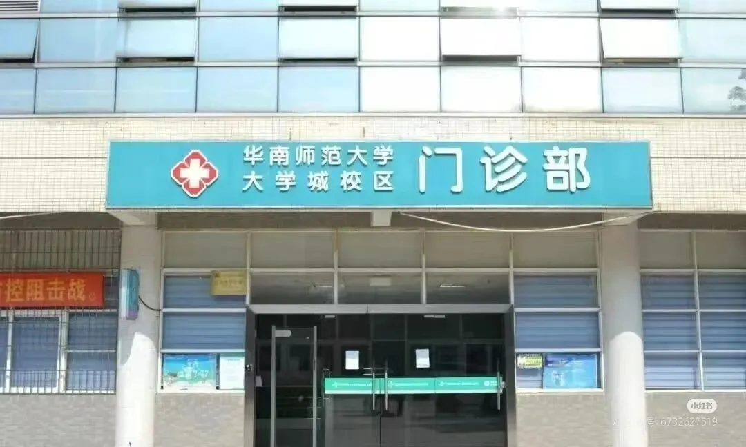2027 届华师大高职高考培训中心招生简章|全日制十月冲刺班・网课班同步招生-第36张图片-四季读书网 2027 届华师大高职高考培训中心招生简章|全日制十月冲刺班・网课班同步招生-第36张图片-四季读书网