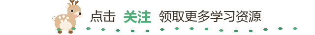 26年新六年级上册英语《期中名校真题卷(人教版)》,电子版可打印-第1张图片-四季读书网 26年新六年级上册英语《期中名校真题卷(人教版)》,电子版可打印-第1张图片-四季读书网