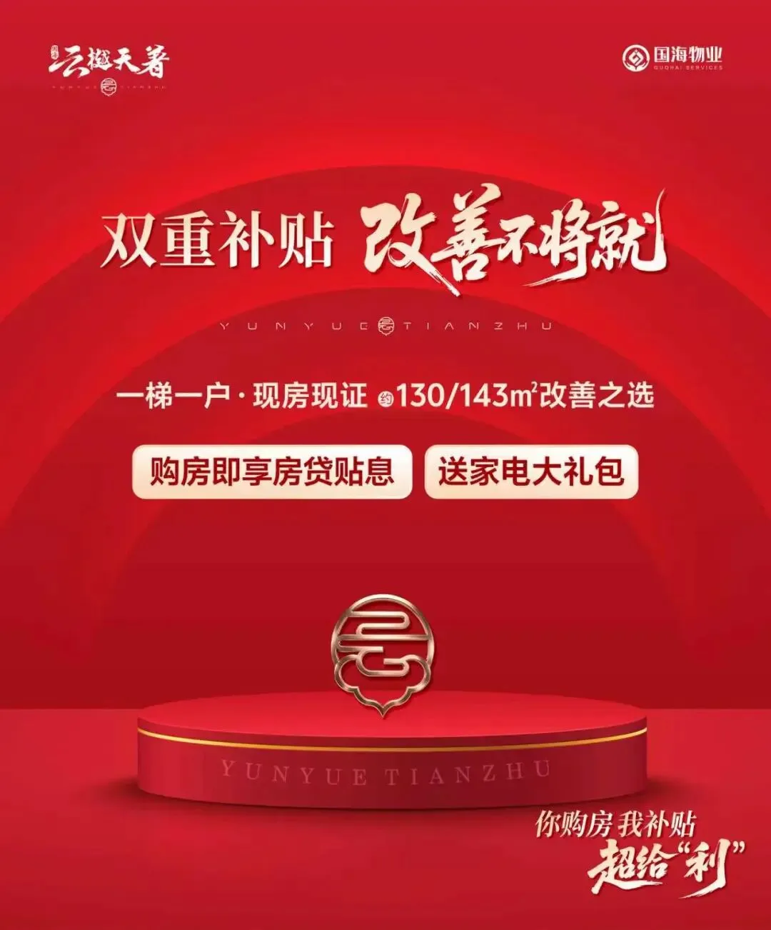河南2027高考报名工作开始-第3张图片-四季读书网 河南2027高考报名工作开始-第3张图片-四季读书网