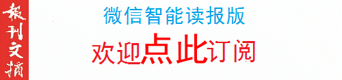 弟弟举报哥哥“高考冒名顶替案”最新进展:案件审理延期三个月;涉及多个省市及多个部门,社会影响重大-第1张图片-四季读书网