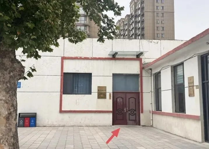 邀您前来!东平北大家长陪孩子走过高考、中考的经验分享-第7张图片-四季读书网 邀您前来!东平北大家长陪孩子走过高考、中考的经验分享-第7张图片-四季读书网
