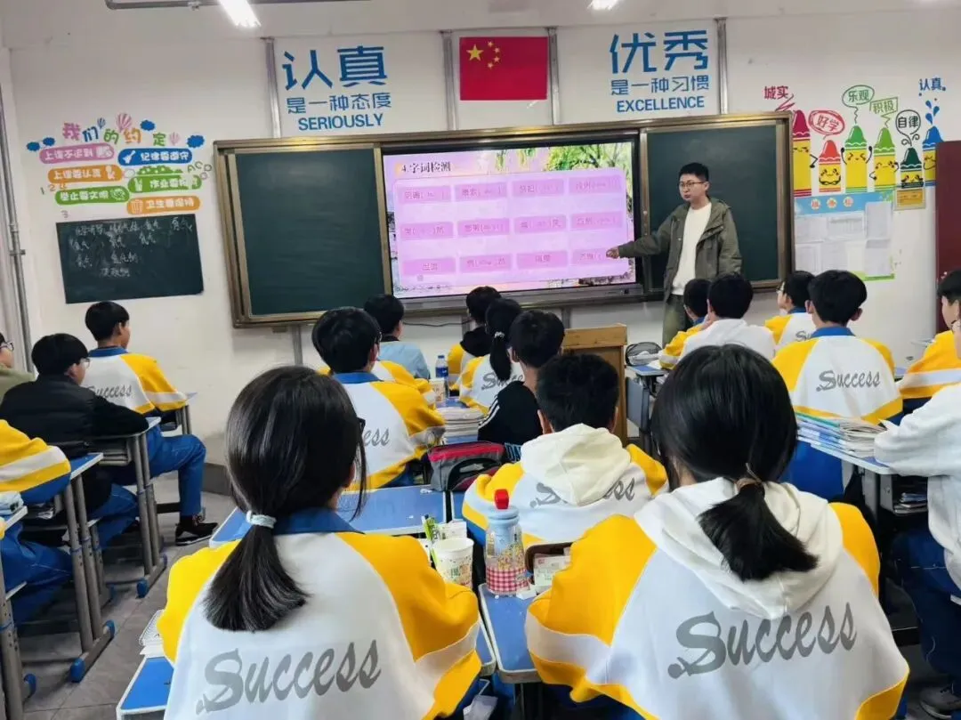 高效课堂,助力期中考——兰州新区成功智慧学校初中部全力备战期试-第7张图片-四季读书网