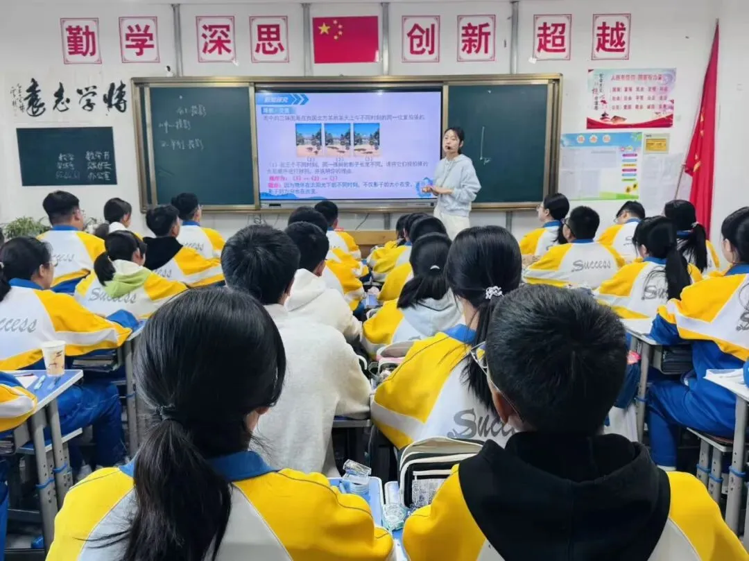 高效课堂,助力期中考——兰州新区成功智慧学校初中部全力备战期试-第9张图片-四季读书网