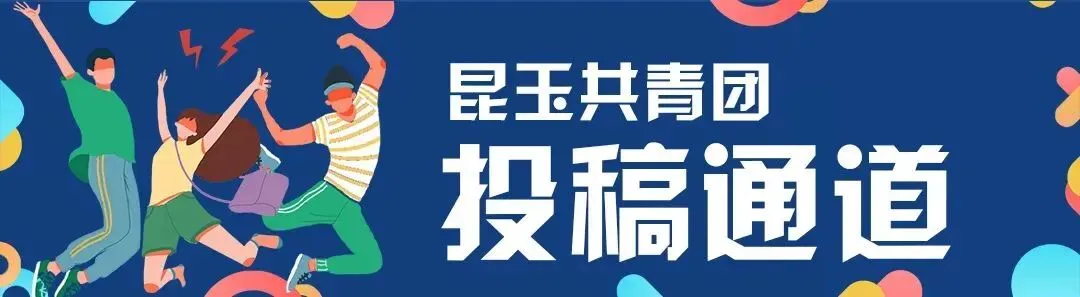 自治区2027年普通高考综合改革适应性演练公告-第3张图片-四季读书网