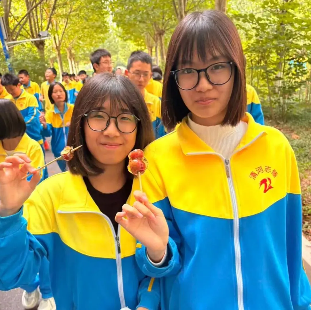 初二3班|三班三班,非同一般;逐光而行,星海扬帆!-第17张图片-四季读书网 初二3班|三班三班,非同一般;逐光而行,星海扬帆!-第17张图片-四季读书网