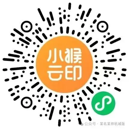 初二上科学必考专题4:浙江初二上科学《电》专题合集-第5张图片-四季读书网 初二上科学必考专题4:浙江初二上科学《电》专题合集-第5张图片-四季读书网