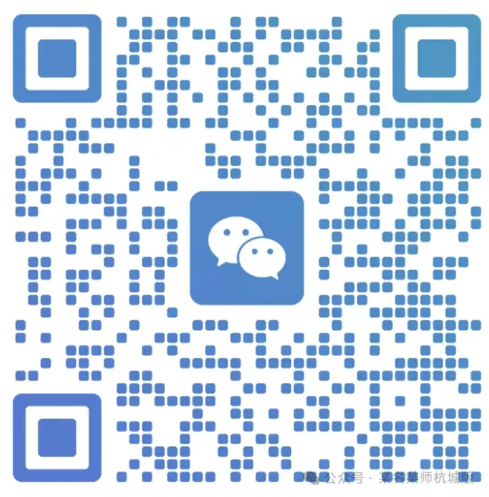 初二上科学必考专题4:浙江初二上科学《电》专题合集-第36张图片-四季读书网 初二上科学必考专题4:浙江初二上科学《电》专题合集-第36张图片-四季读书网