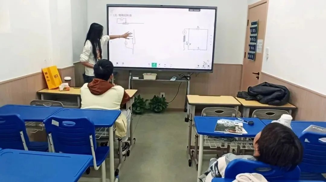 初二物理容易卡壳?天大老师带孩子稳过八年级重难点!-第7张图片-四季读书网 初二物理容易卡壳?天大老师带孩子稳过八年级重难点!-第7张图片-四季读书网