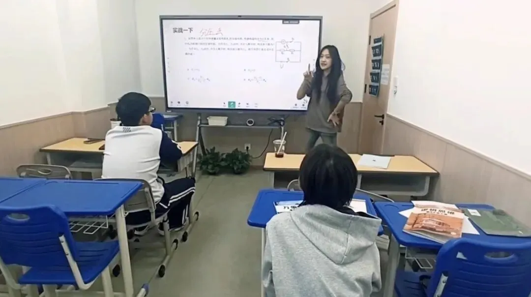初二物理容易卡壳?天大老师带孩子稳过八年级重难点!-第14张图片-四季读书网 初二物理容易卡壳?天大老师带孩子稳过八年级重难点!-第14张图片-四季读书网