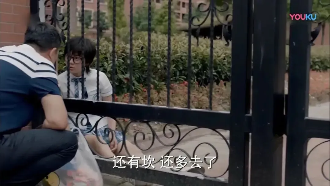 初二女儿遭遇偷拍,家长要怎么开导孩子呢?-第5张图片-四季读书网