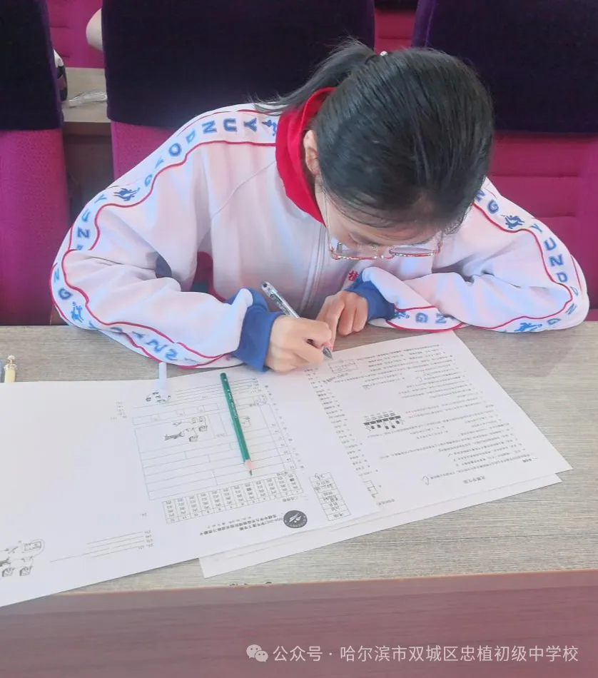 以赛促学,亮剑初三 —— 忠植中学初三语数外理化学科竞赛圆满举行-第15张图片-四季读书网 以赛促学,亮剑初三 —— 忠植中学初三语数外理化学科竞赛圆满举行-第15张图片-四季读书网