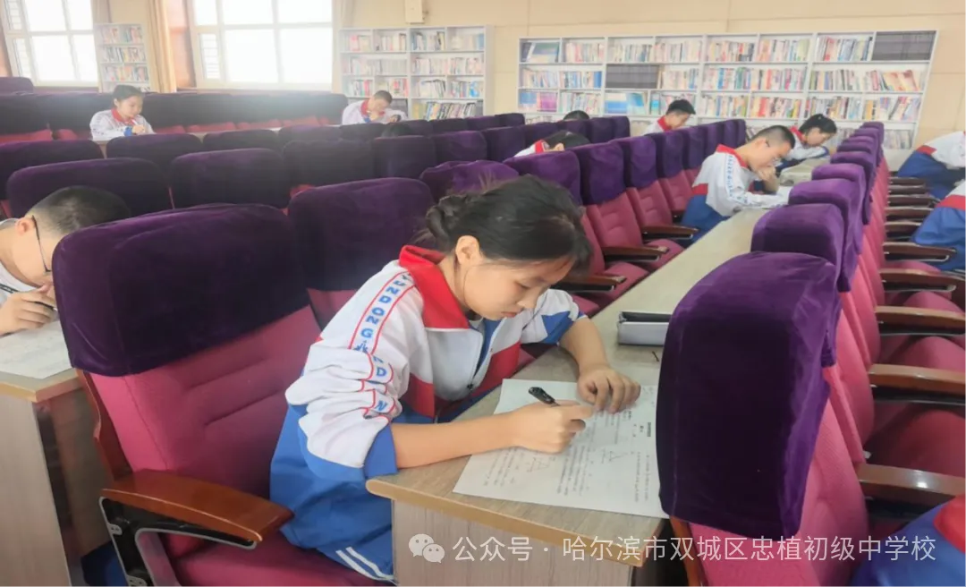 以赛促学,亮剑初三 —— 忠植中学初三语数外理化学科竞赛圆满举行-第16张图片-四季读书网 以赛促学,亮剑初三 —— 忠植中学初三语数外理化学科竞赛圆满举行-第16张图片-四季读书网