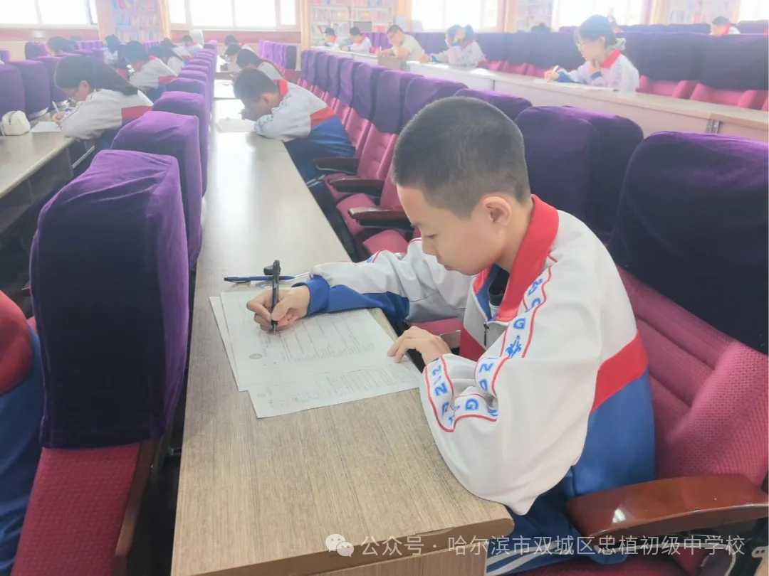 以赛促学,亮剑初三 —— 忠植中学初三语数外理化学科竞赛圆满举行-第18张图片-四季读书网 以赛促学,亮剑初三 —— 忠植中学初三语数外理化学科竞赛圆满举行-第18张图片-四季读书网