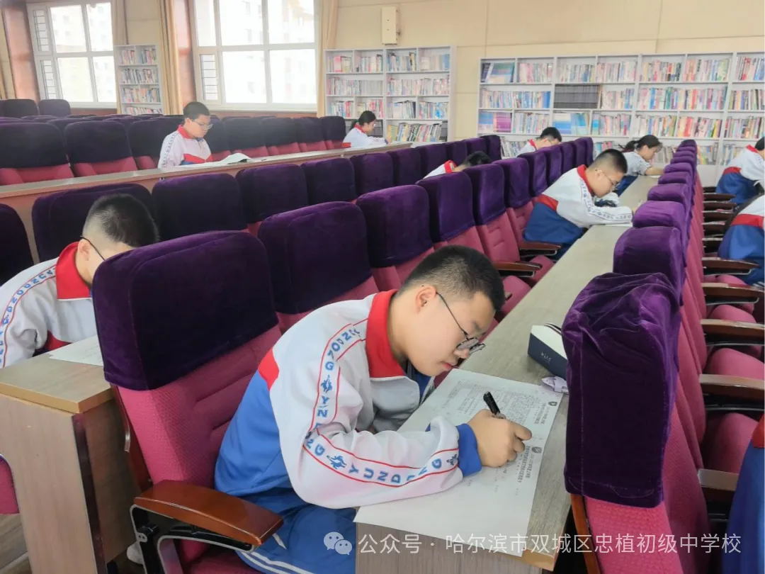 以赛促学,亮剑初三 —— 忠植中学初三语数外理化学科竞赛圆满举行-第19张图片-四季读书网 以赛促学,亮剑初三 —— 忠植中学初三语数外理化学科竞赛圆满举行-第19张图片-四季读书网
