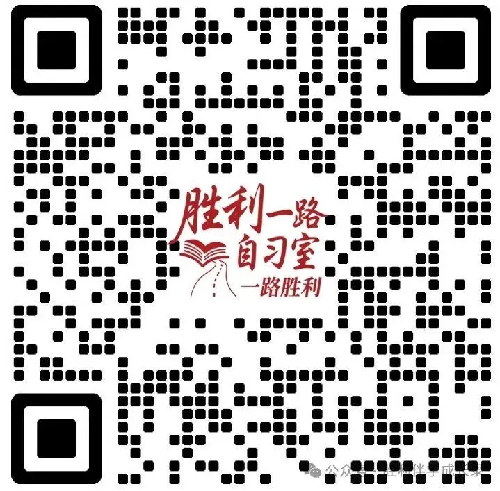 初三全年大事件时间表:从一模到录取,每个节点都别错过(建议收藏)-第10张图片-四季读书网 初三全年大事件时间表:从一模到录取,每个节点都别错过(建议收藏)-第10张图片-四季读书网