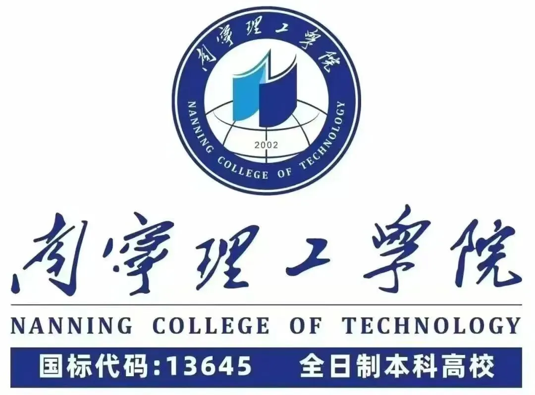 高考丨广西2027年普通高校招生考试报名温馨提示-第1张图片-四季读书网