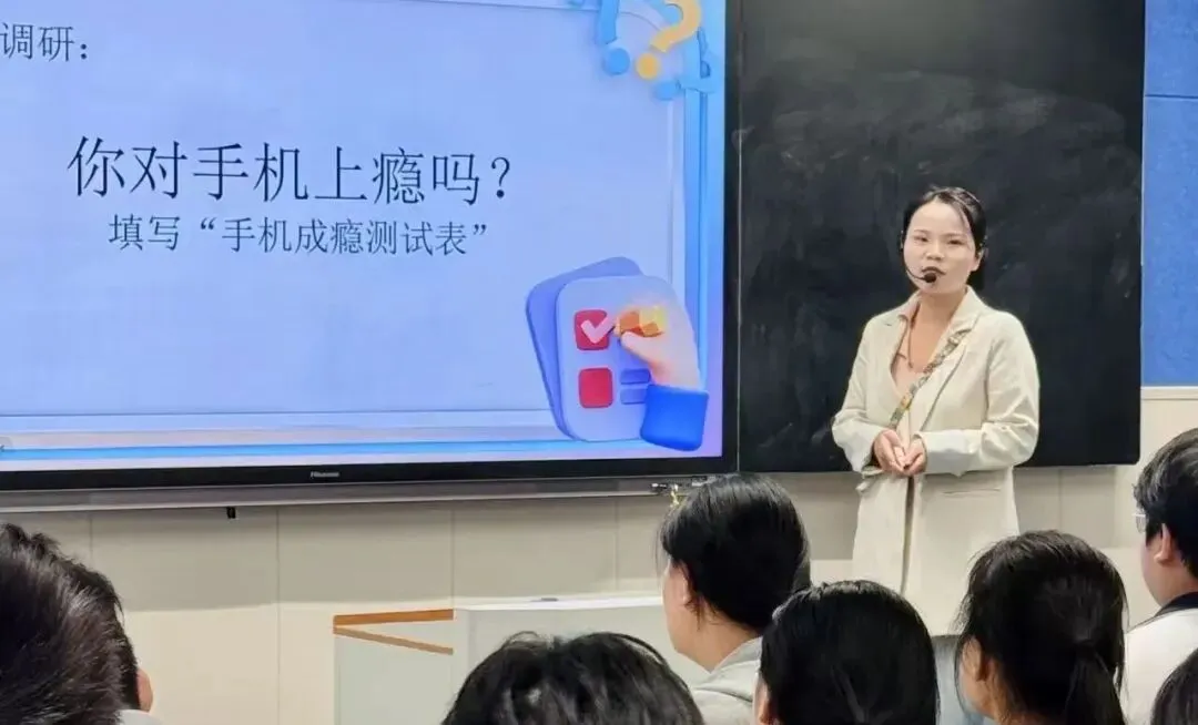 武汉一高中安装高考同款安检门,严管学生手机入校;门房设有 “手机停机坪”供学生寄存,“有责任也有情义,家长很信服”-第4张图片-四季读书网