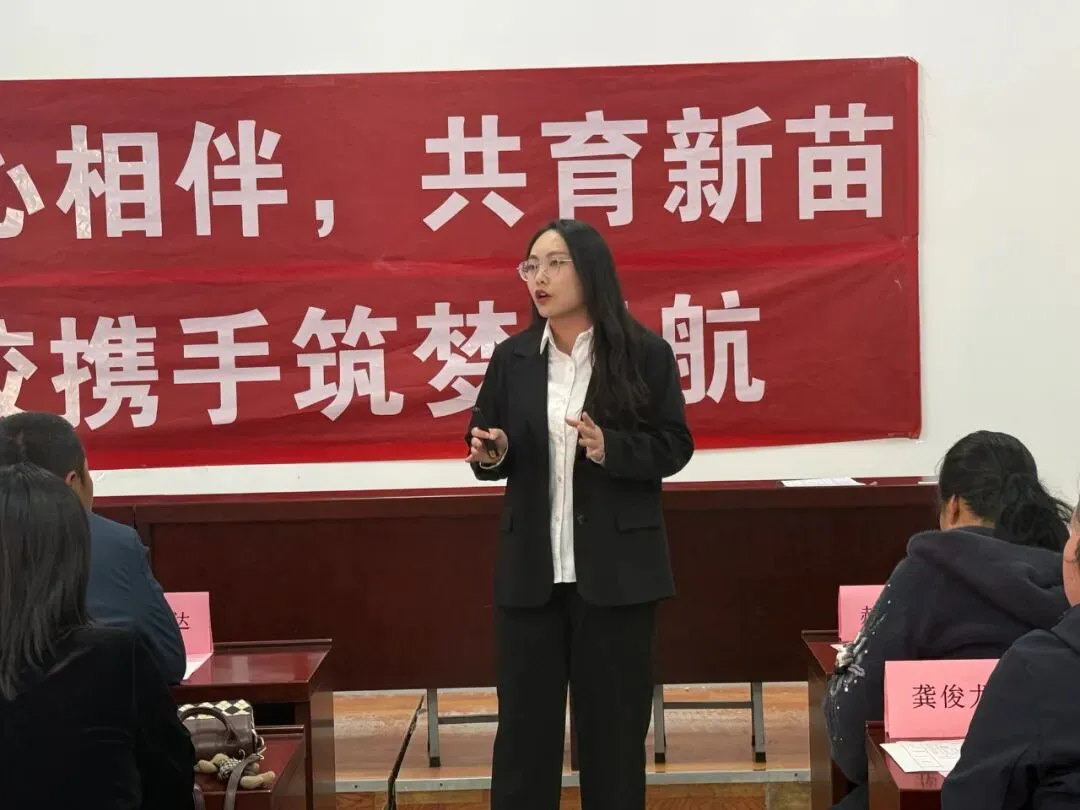 家校同心·决胜初三——浑源七中初中部九年级家长会-第27张图片-四季读书网 家校同心·决胜初三——浑源七中初中部九年级家长会-第27张图片-四季读书网