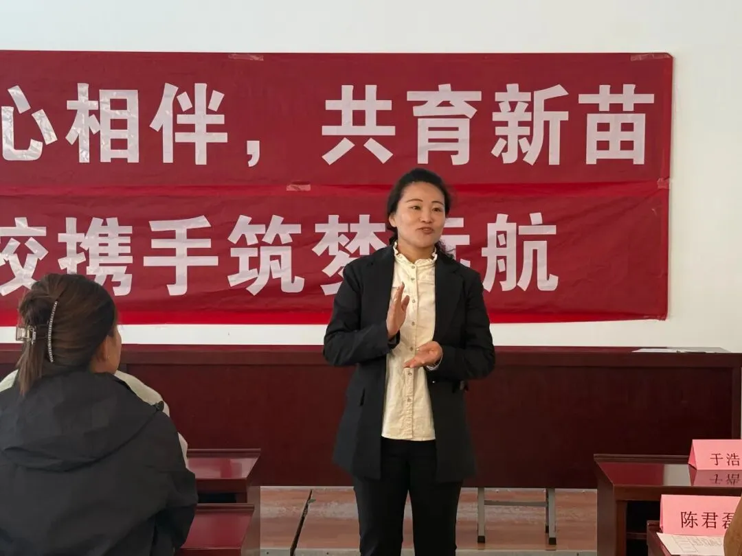 家校同心·决胜初三——浑源七中初中部九年级家长会-第31张图片-四季读书网 家校同心·决胜初三——浑源七中初中部九年级家长会-第31张图片-四季读书网