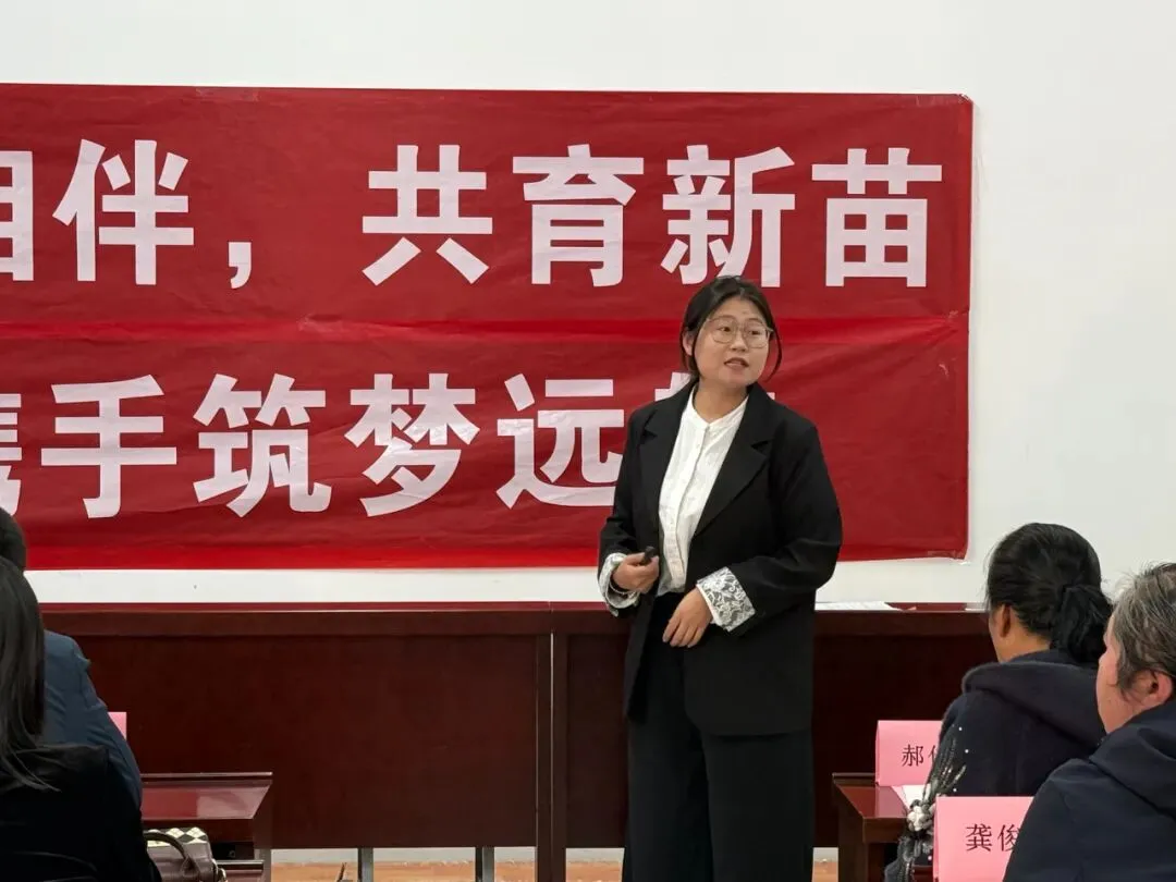 家校同心·决胜初三——浑源七中初中部九年级家长会-第32张图片-四季读书网 家校同心·决胜初三——浑源七中初中部九年级家长会-第32张图片-四季读书网