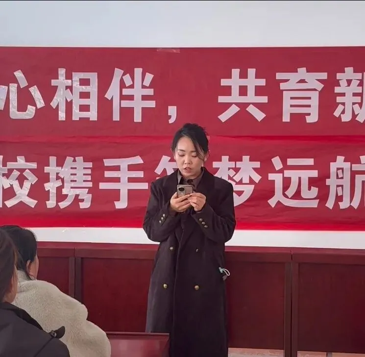 家校同心·决胜初三——浑源七中初中部九年级家长会-第48张图片-四季读书网 家校同心·决胜初三——浑源七中初中部九年级家长会-第48张图片-四季读书网