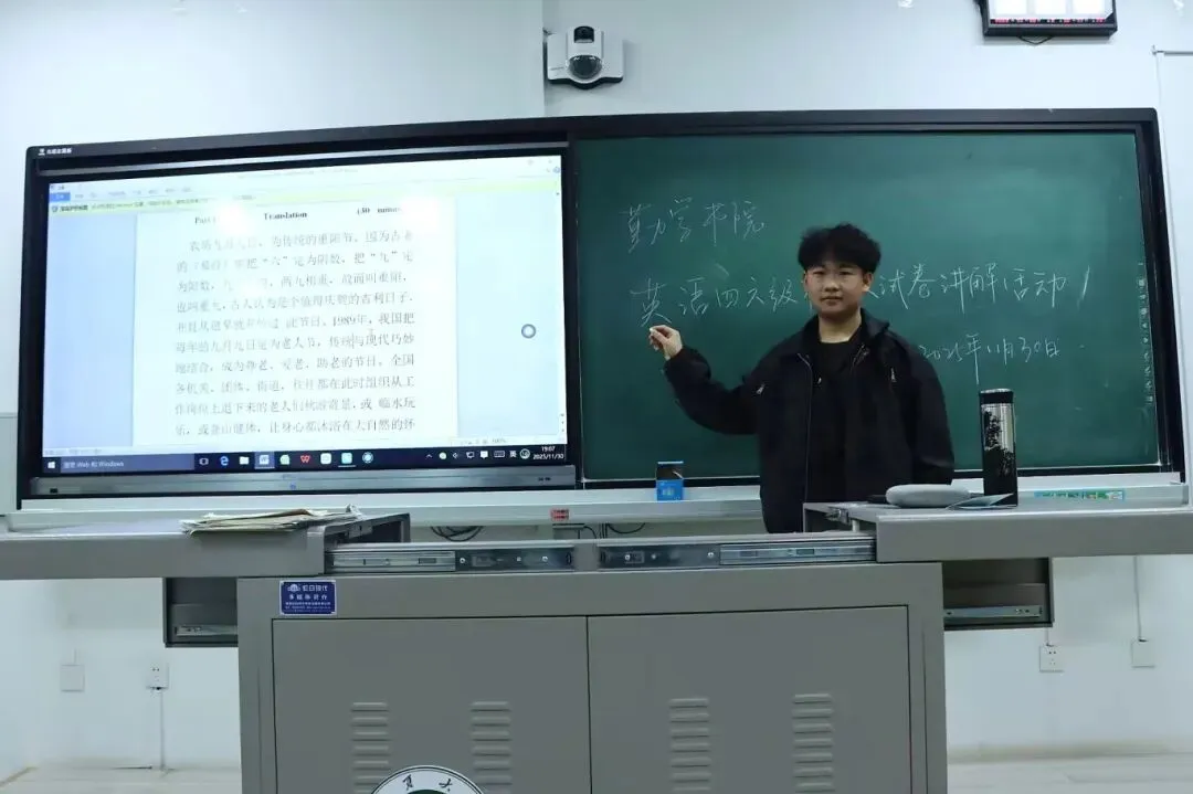 真题实战夯基础,技巧精讲提能力 | 勤学书院“塞上青春讲坛”四六级备考帮扶活动顺利举办-第4张图片-四季读书网 真题实战夯基础,技巧精讲提能力 | 勤学书院“塞上青春讲坛”四六级备考帮扶活动顺利举办-第4张图片-四季读书网