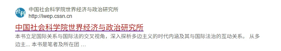 【MTI 真题】 2023年 河北工业大学 | 开放好啊-第3张图片-四季读书网