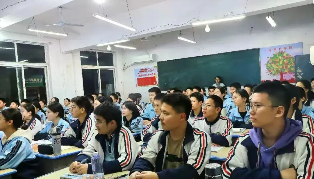 凝心聚力鼓干劲 笃行奋进战中考--今是中学开展中考备考励志专题宣讲活动-第3张图片-四季读书网