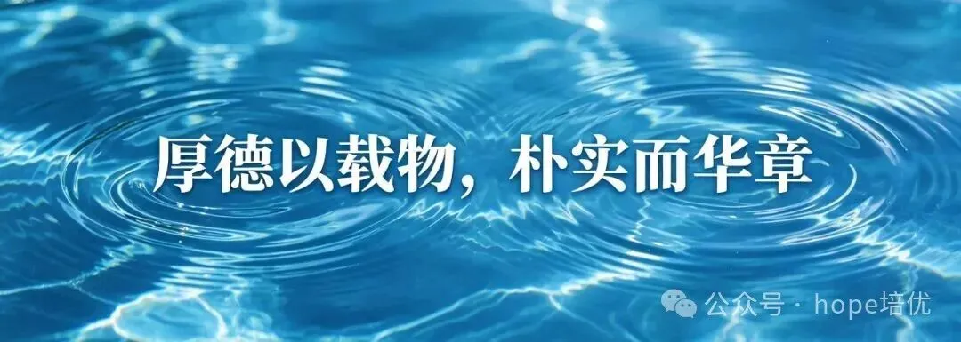 重磅讲座|2027 上海中考语文赋分新标准 + 备考策略深度拆解生成-第2张图片-四季读书网