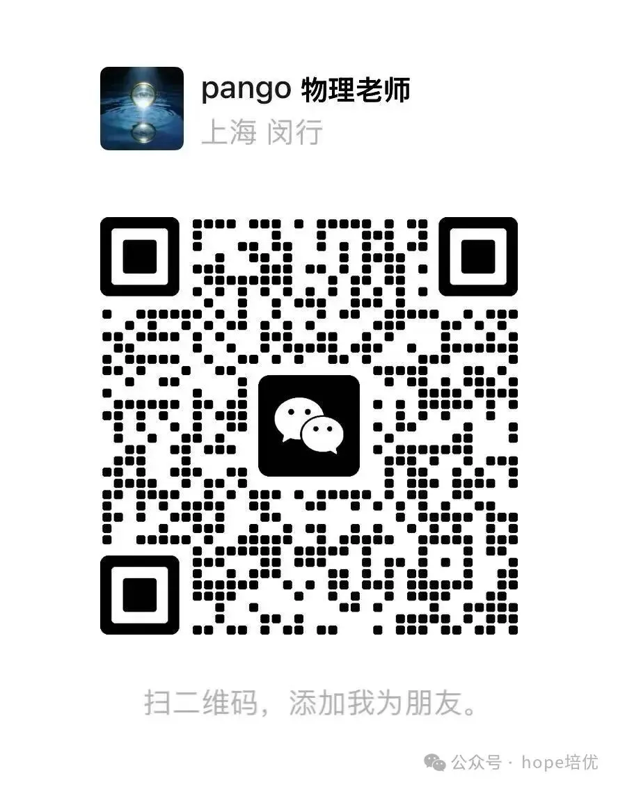 重磅讲座|2027 上海中考语文赋分新标准 + 备考策略深度拆解生成-第24张图片-四季读书网