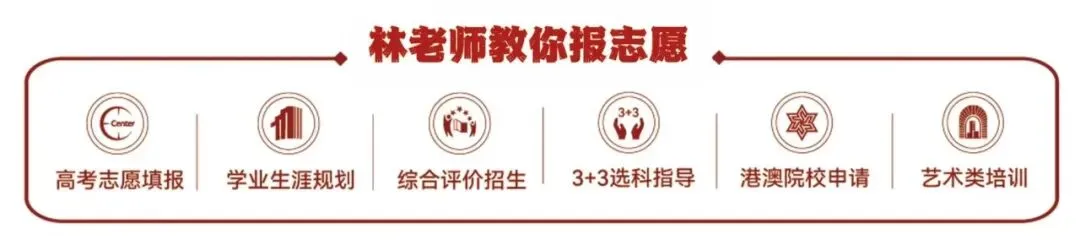 初一英语九十多,初二掉到七十:不是单词背少了-第1张图片-四季读书网 初一英语九十多,初二掉到七十:不是单词背少了-第1张图片-四季读书网