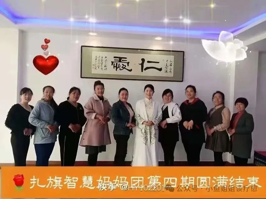 初一男孩的蜕变:从压抑沉默到眼里有光,成长从来都值得等待-第8张图片-四季读书网 初一男孩的蜕变:从压抑沉默到眼里有光,成长从来都值得等待-第8张图片-四季读书网