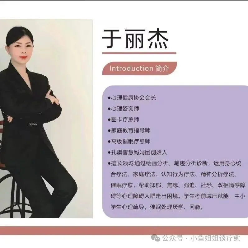 初一男孩的蜕变:从压抑沉默到眼里有光,成长从来都值得等待-第9张图片-四季读书网 初一男孩的蜕变:从压抑沉默到眼里有光,成长从来都值得等待-第9张图片-四季读书网