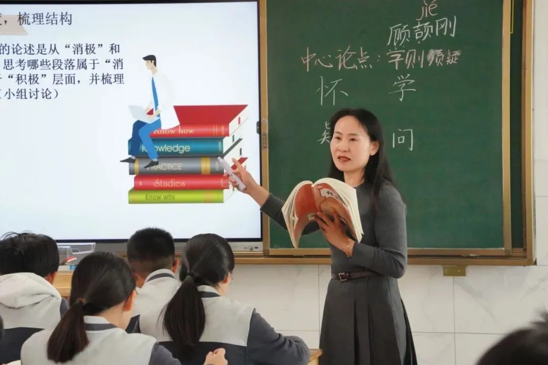 专业督导促深耕 精准赋能备中考||新沂海中附校迎接九年级教育教学专项督导-第6张图片-四季读书网