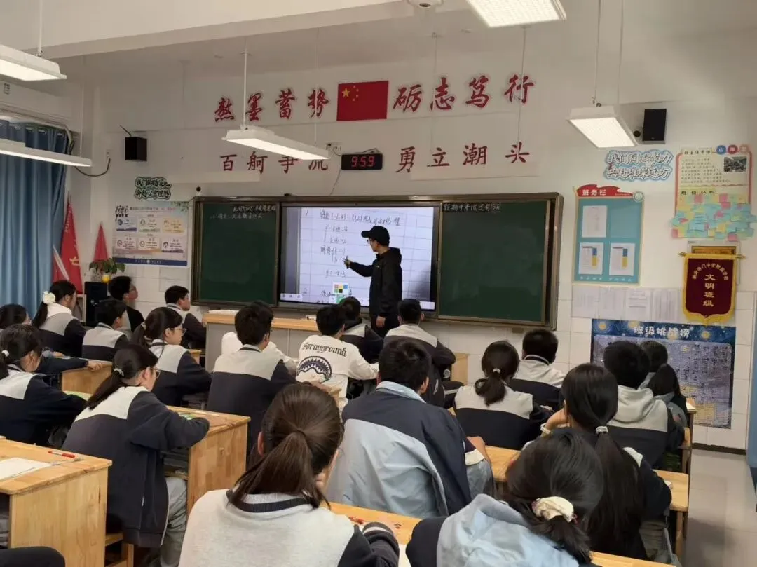 专业督导促深耕 精准赋能备中考||新沂海中附校迎接九年级教育教学专项督导-第20张图片-四季读书网