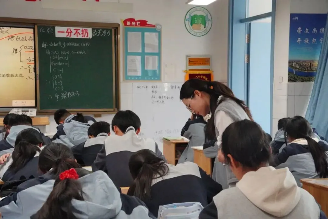 专业督导促深耕 精准赋能备中考||新沂海中附校迎接九年级教育教学专项督导-第21张图片-四季读书网