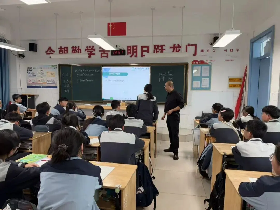 专业督导促深耕 精准赋能备中考||新沂海中附校迎接九年级教育教学专项督导-第22张图片-四季读书网
