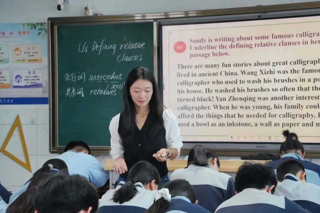专业督导促深耕 精准赋能备中考||新沂海中附校迎接九年级教育教学专项督导-第27张图片-四季读书网
