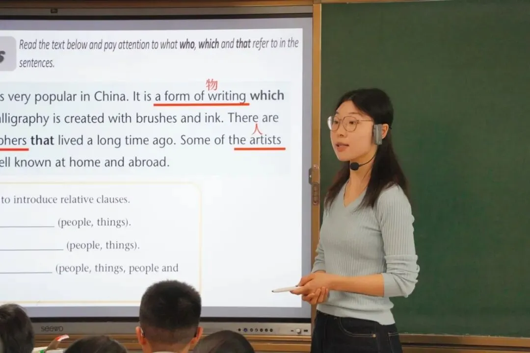 专业督导促深耕 精准赋能备中考||新沂海中附校迎接九年级教育教学专项督导-第28张图片-四季读书网
