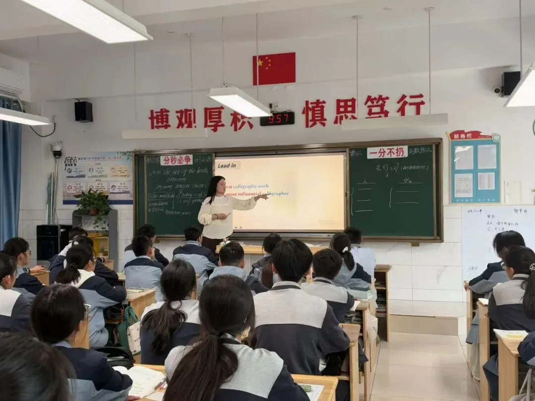 专业督导促深耕 精准赋能备中考||新沂海中附校迎接九年级教育教学专项督导-第30张图片-四季读书网