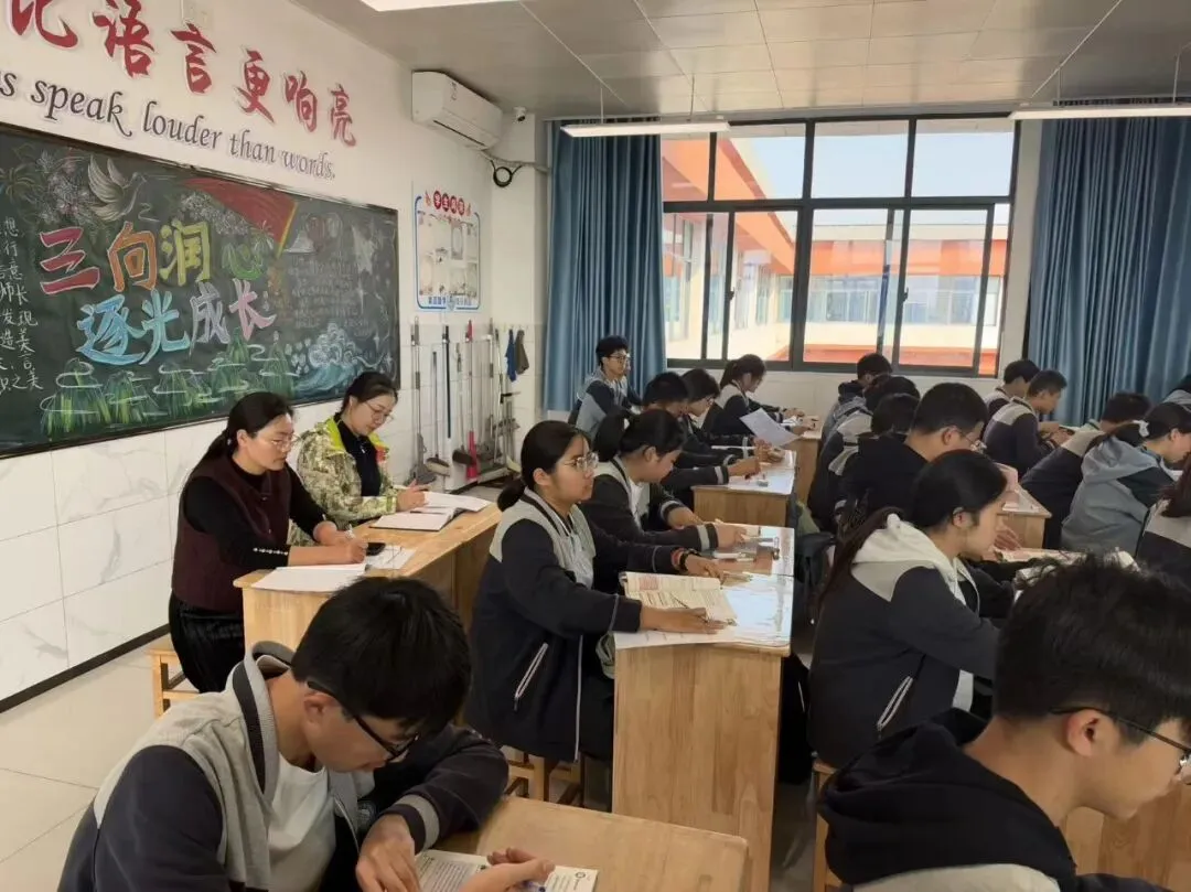 专业督导促深耕 精准赋能备中考||新沂海中附校迎接九年级教育教学专项督导-第34张图片-四季读书网
