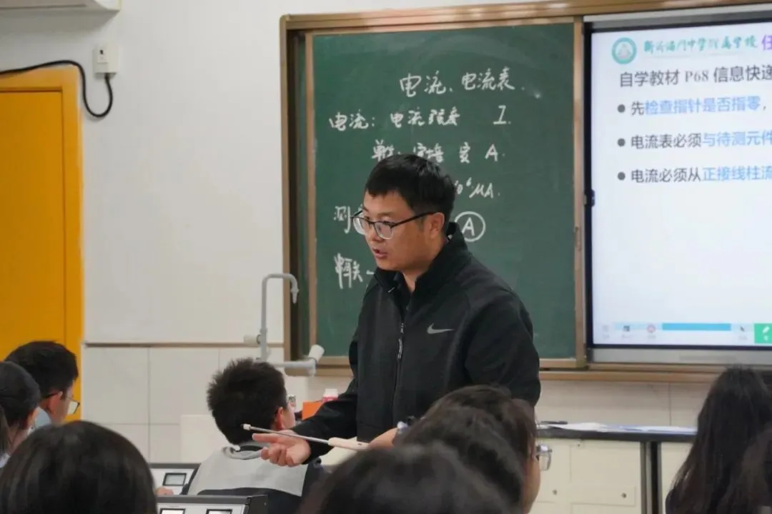专业督导促深耕 精准赋能备中考||新沂海中附校迎接九年级教育教学专项督导-第36张图片-四季读书网